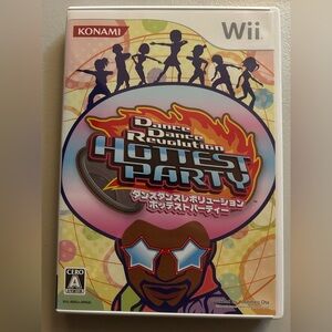 Dance Dance Revolution: Hottest Party Game Japan edition
